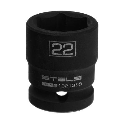 Soquete De Impacto 1/2'' Sextavado 22mm Cromo Molibdênio