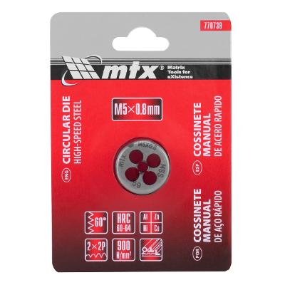 Cossinete Manual Aço Rápido M5 0,8mm HSS 60HRC Precisão 6G