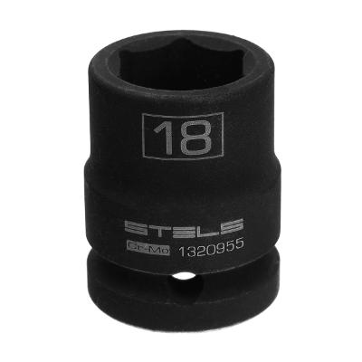 Soquete De Impacto 1/2'' Sextavado Cromo Molibdênio 18mm