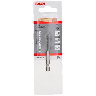 Broca Para Madeira Bosch 3 Pontas 2mm (Encaixe 1/4'')