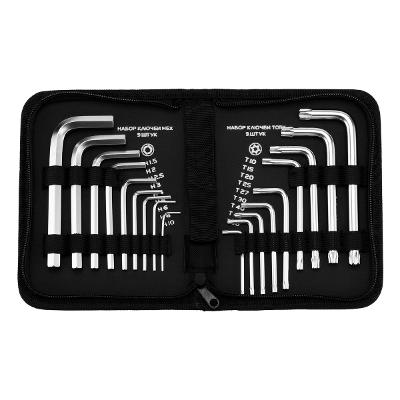 Jogo Chave Allen E Torx Crv 18 Peças 1.5-10mm T10-T50 Mtx