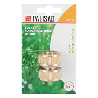 Emenda Para Mangueira 1/2 Polegada Latão Palisad 1 Peça