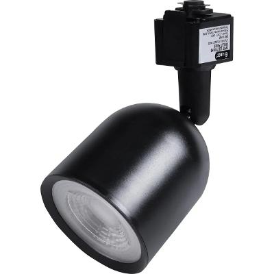 Spot LED Para Trilho 10W 750Lm 6500K Bivolt Liege Preto