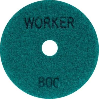 Disco De Lixa Diamantada 4 Pol G800 Worker 6296