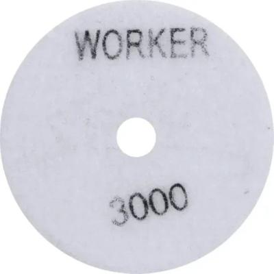 Disco Lixa Diamantada 100mm 4 Pol G3000 Worker 6342