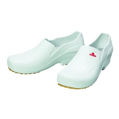 Sapato De Segurança Eva Antiderrapante Branco Worker