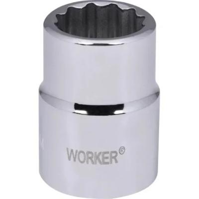 Soquete Estriado 23mm 3/4'' Worker Cromo Vanádio