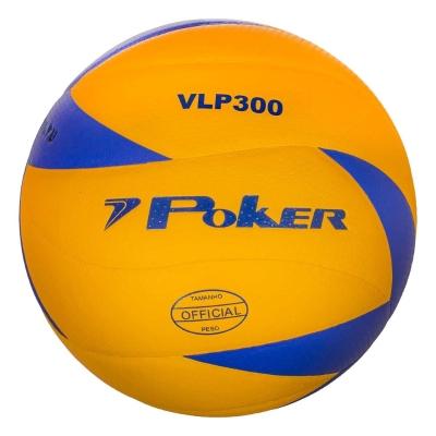 Bola de Vôlei Poker Profissional VLP 300 - Amarelo e Azul
