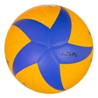 Bola de Vôlei Poker Profissional VLP 300 - Amarelo e Azul - 2