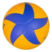 Bola de Vôlei Poker Profissional VLP 300 - Amarelo e Azul - 3