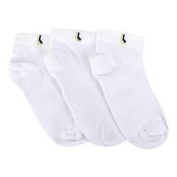 Kit Meia Infantil Lupo Básico Cano Baixo 3 Pares - Branco - 1