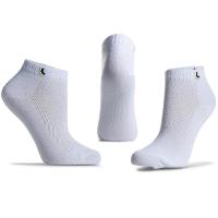 Kit Meia Infantil Lupo Básico Cano Baixo 3 Pares - Branco - 6
