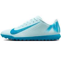 Chuteira Nike Vapor 16 Club Society Masculina - Azul - 2