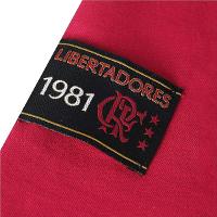 Camisa Flamengo Zico Retrô Libertadores Masculina - Preto e Vermelho - 4