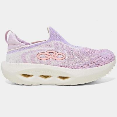 Tênis Infantil Olympikus Pixel - Roxo e Bege