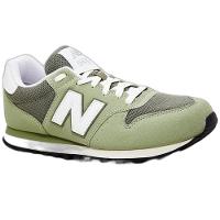 Tênis New Balance 500 V'2 Masculino - Verde Claro e Verde - 1