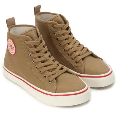 Tênis Redley High IR21 Cano Alto - Caqui