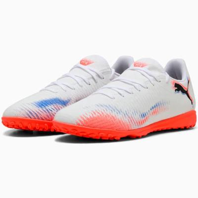 Chuteira Society Puma Future 8 It Masculina - Branco e Laranja
