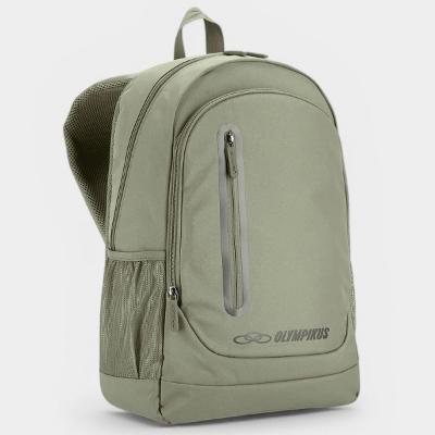 Mochila Olympikus Braze - Bege