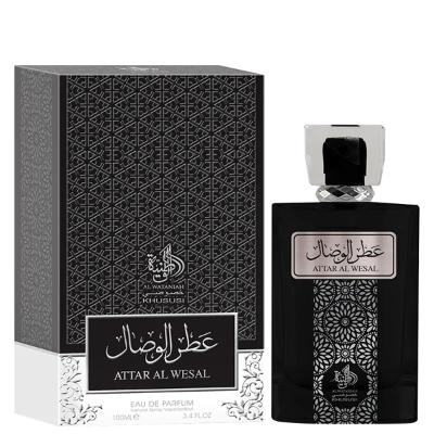 Perfume Attar Al Wesal Al Wataniah Masculino - 100 ml