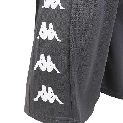 Calção de Futebol Kappa Long Masculino - Chumbo