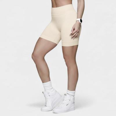 Short Selene Seamless Feminino - Bege