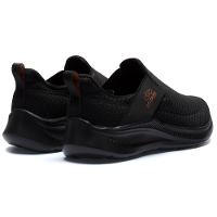 Tênis Olympikus Flutua Feminino - Preto