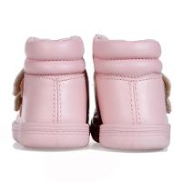 Tênis Cano Alto Infantil Molekinha Holográfico - Rosa