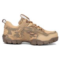 Tênis Oakley Modoc Low II Camo Masculino - Bege - 2