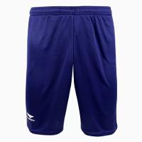 Calção Penalty X Masculino - Marinho - 1