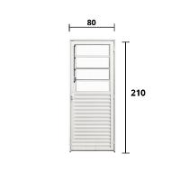 Porta Basculante Alumínio Branco - 2.10 x 0.80 Hale - 2