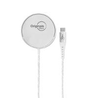 Carregador Magsafe, Carregamento por Indução, Originais iPlace, Branco - 1