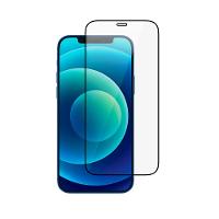 Película iPhone 12 iPlace, Antibactéria, Transparente - 1