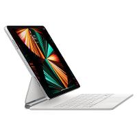 Magic Keyboard Apple iPad Pro 12,9”, 6ª Geração, Branco - MJQL3BZ/A - 3