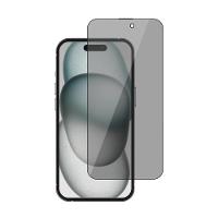 Película de Privacidade iPhone 16 Plus, Originais iPlace  - 1