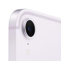 Apple iPad mini, A17 Pro, Wi‑Fi + Cellular 128 GB – Roxo