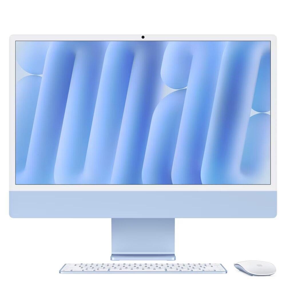 iMac 24", M4, CPU 10 núcleos e GPU 10 núcleos, Memória Unificada 16GB, 256GB SSD - Azul - 1