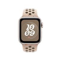 Pulseira Apple Watch Esportiva Nike 40 mm, Arenito P/M - 3