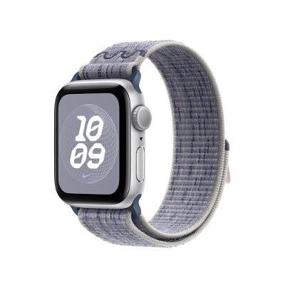 Pulseira Apple Watch Loop Esportiva  40 mm, Cinza-Azul