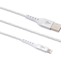 Cabo Lightning para USB-A, 1,2M Originais iPlace, Branco - 2