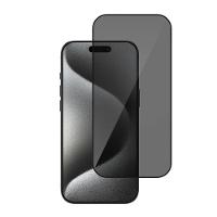 Película iPhone 17 Pro Max Antibactéria + Privacidade, ProSafe, Originais iPlace - 1