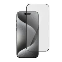 Película iPhone 17 Pro Essential, Antibactéria, Originais iPlace - 1