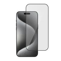 Película iPhone Air Essential, Antibactéria, Originais iPlace - 1