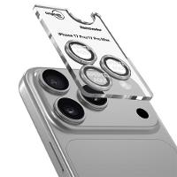 Película para câmera iPhone 17 Pro/ 17 Pro Max, Originais iPlace, Prata - 2