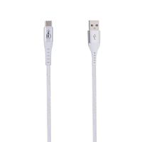 Cabo USB-A para USB-C 1,2 m, Originais iPlace, Branco - 7