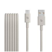 Cabo trançado de USB-A para USB-C da Beats (1,5 m), Cinza-carbono - 1