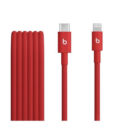 Cabo trançado de USB-C para Lightning da Beats (1,5 m), Vermelho elétrico