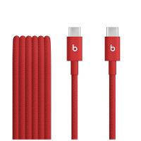 Cabo trançado de USB-C para USB-C da Beats (1,5 m), Vermelho elétrico - 1