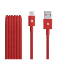 Cabo trançado de USB-A para USB-C da Beats (1,5 m), Vermelho elétrico - 1