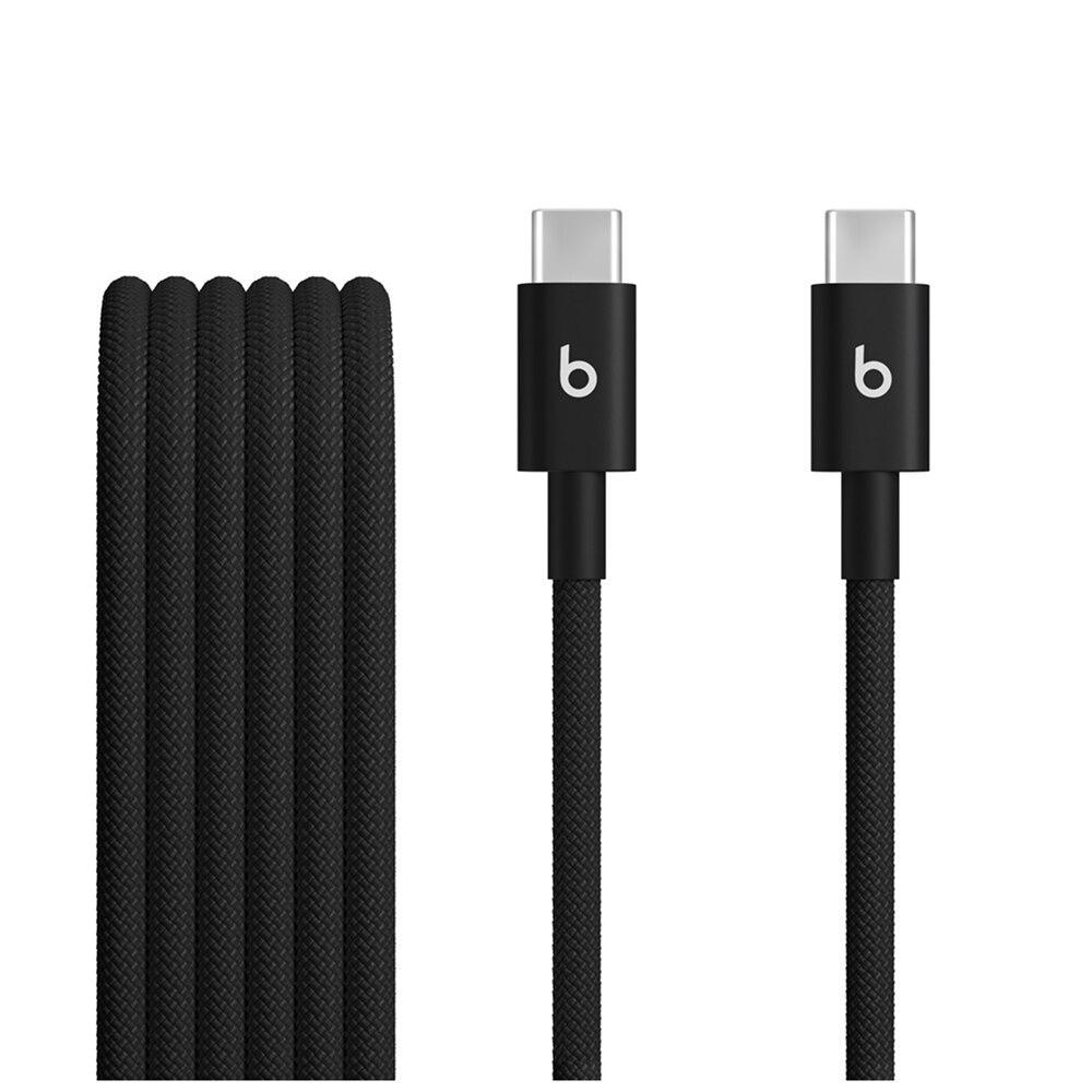 Cabo trançado de USB-C para USB-C da Beats (1,5 m), Preto-relâmpago - 1
